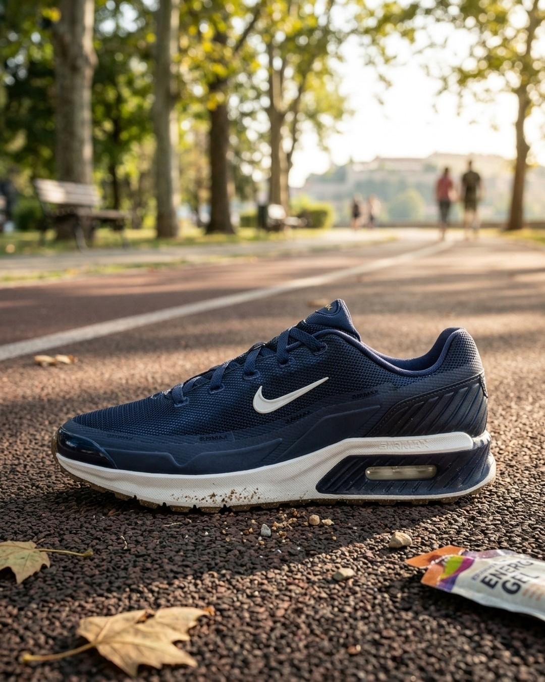 NIKE Patike Air Max Bia